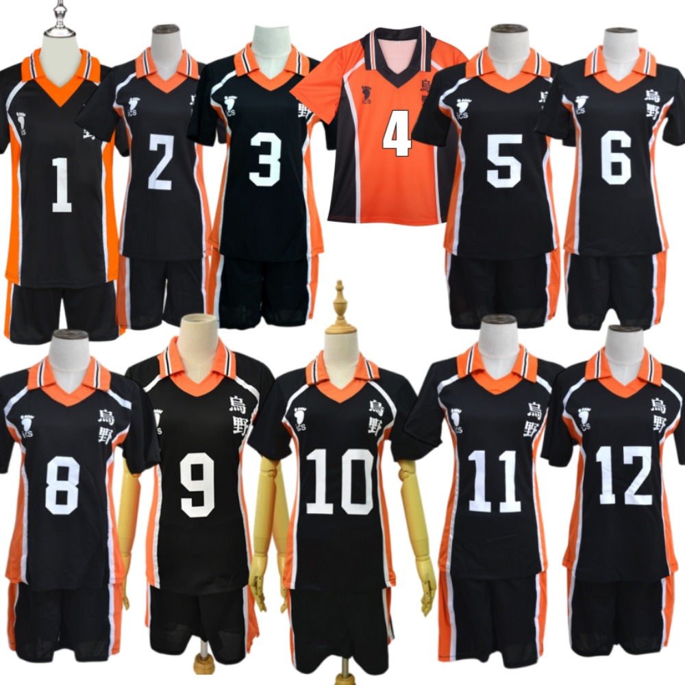 Haikyuu!! Camisa da equipe de  - Team Sports avaliação e preço